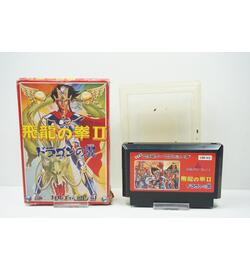 Hiryu no Ken II: Dragon no Tsubasa JPN