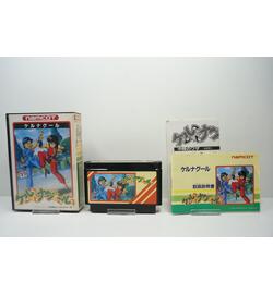 Tenkaichi Bushi: Keru Naguuru JPN