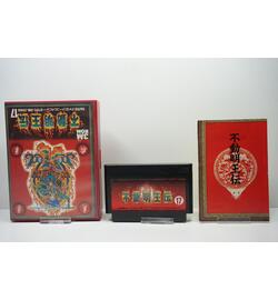 Fudo Myouoden JPN