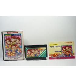 LaSalle Ishii no Child's Quest JPN