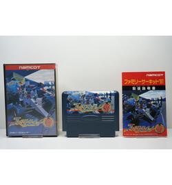 Family Circuit '91 JPN