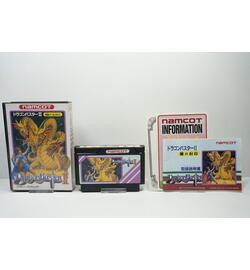 Dragon Buster II: Yami no Fuuin JPN