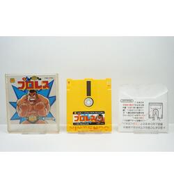 Pro Wrestling: Famicom Wrestling Association JPN