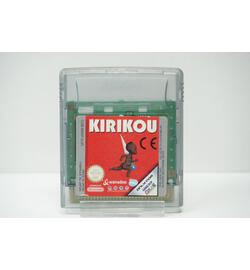 Kirikou EUR