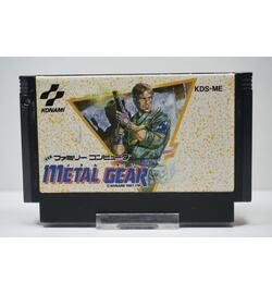 Metal Gear JPN