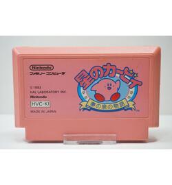 Hoshi no Kirby: Yume no Izumi no Monogatari JPN