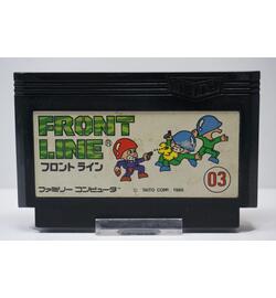 Front Line JPN