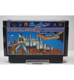 Dragon Slayer IV: Drasle Family JPN
