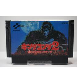 King Kong 2: Ikari no Megaton Punch JPN