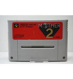 Mother 2: Gyiyg no Gyakushuu JPN