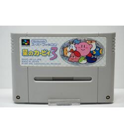 Hoshi no Kirby 3 JPN