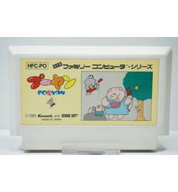 Pooyan JPN