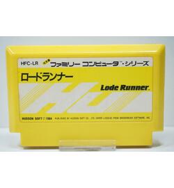 Lode Runner JPN