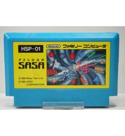Astro Robo Sasa JPN