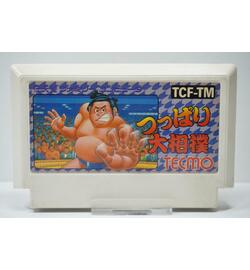 Tsuppari Oozumou JPN