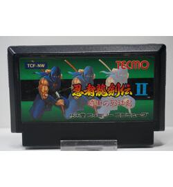Ninja Ryuukenden II: Ankoku no Jashinken JPN