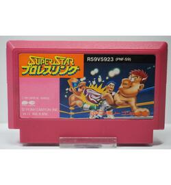 Super Star Pro Wrestling JPN