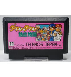 Downtown Nekketsu Monogatari JPN