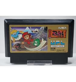 Ninja-Kun: Ashura no Shou JPN