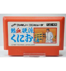 Nekketsu Kouha Kunio-Kun JPN