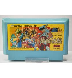 Saint Seiya: Ougon Densetsu Kanketsu Hen JPN