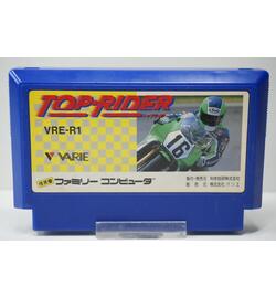 Top Rider JPN