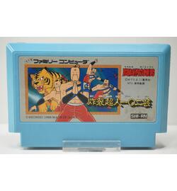 Tatakae!! Ramen-Man: Sakuretsu Choujin 102 Gei JPN