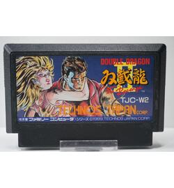 Double Dragon II: The Revenge JPN