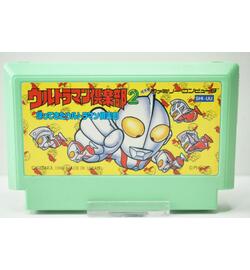 Ultraman Club 2: Kaette Kita Ultraman Club JPN