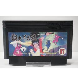 Kage no Densetsu JPN