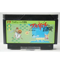 Valkyrie no Bouken: Toki no Kagi Densetsu JPN