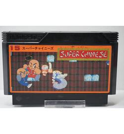Super Chinese JPN