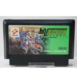 Motocross Champion JPN