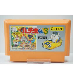 Pachiokun 3 JPN