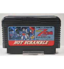 Kidou Senshi Z-Gundam: Hot Scramble JPN