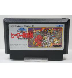 SD Hero Soukessen: Taose! Aku no Gundan JPN