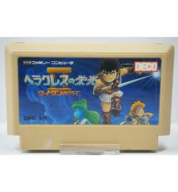 Heracles no Eikou II: Titan no Metsubou JPN