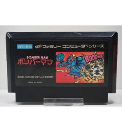Bomberman JPN