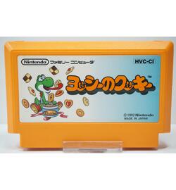 Yoshi no Cookie JPN