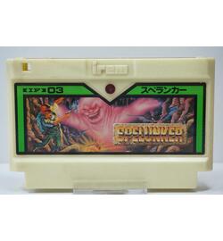 Spelunker JPN