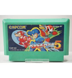 RockMan 5: Blues no Wana!? JPN