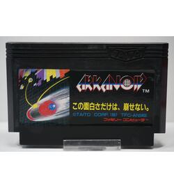 Arkanoid JPN
