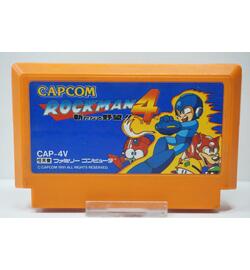 RockMan 4 JPN