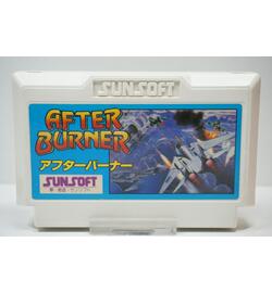 After Burner JPN