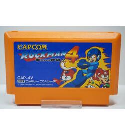 RockMan 4: Aratanaru Yabou!! JPN