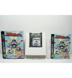 B-Daman Baku Gaiden V: Final Mega Tune JPN