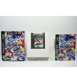 Bakuten Shoot Beyblade JPN