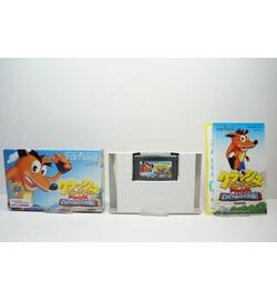 Crash Bandicoot Advance: Wakuwaku Tomodachi Daisakusen JPN