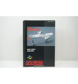Nintendo Scope FAH-1 Manual