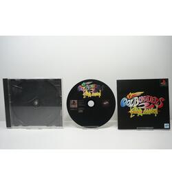 Cool Boarders 2: Killing Session JPN